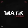 1Matik song lyrics