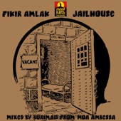 Jailhouse - EP artwork