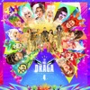 Mexa by La Más Draga, Yari Mejía iTunes Track 1