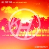 All This Time (feat. Katie Holmes-Smith) - Single, 2018
