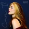Can I - GIIO lyrics