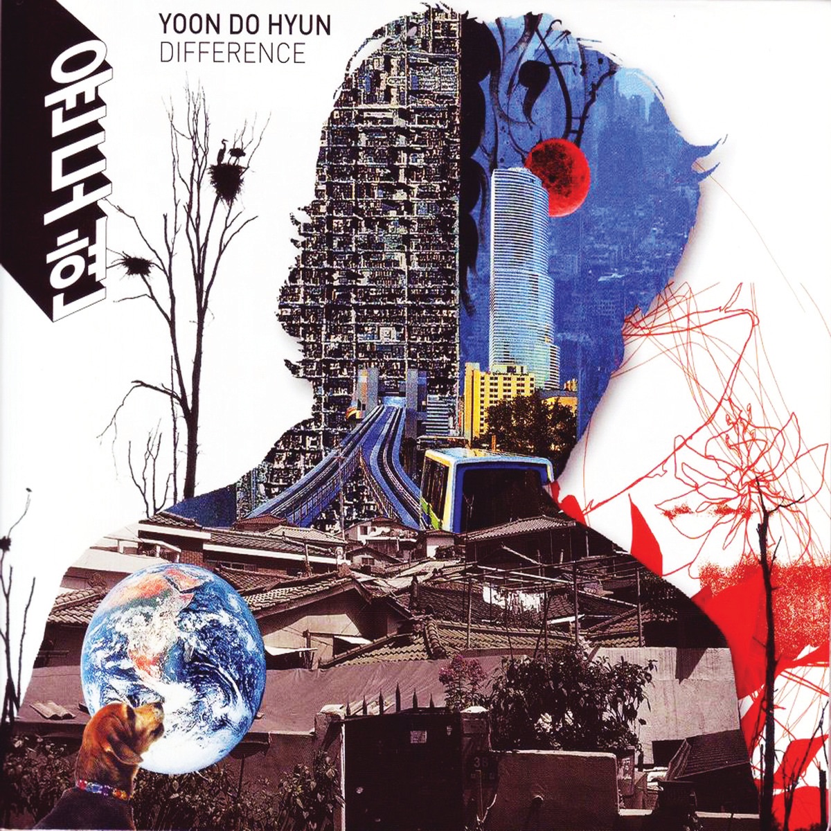 Yoon Do Hyun – Difference