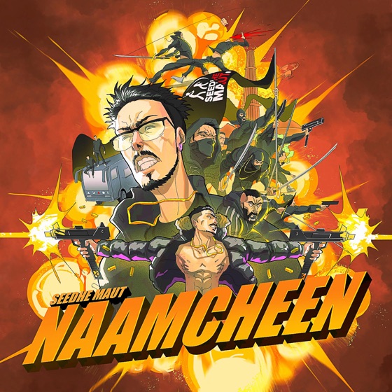 Cover artwork for Naamcheen