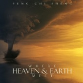 Where Heaven and Earth Meet (龙卷风) artwork