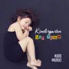 Kindergarten Nap Time: Kids Music - Deep Sleep, Calm & Children Relaxation, Soothing Background Sounds album lyrics, reviews, download