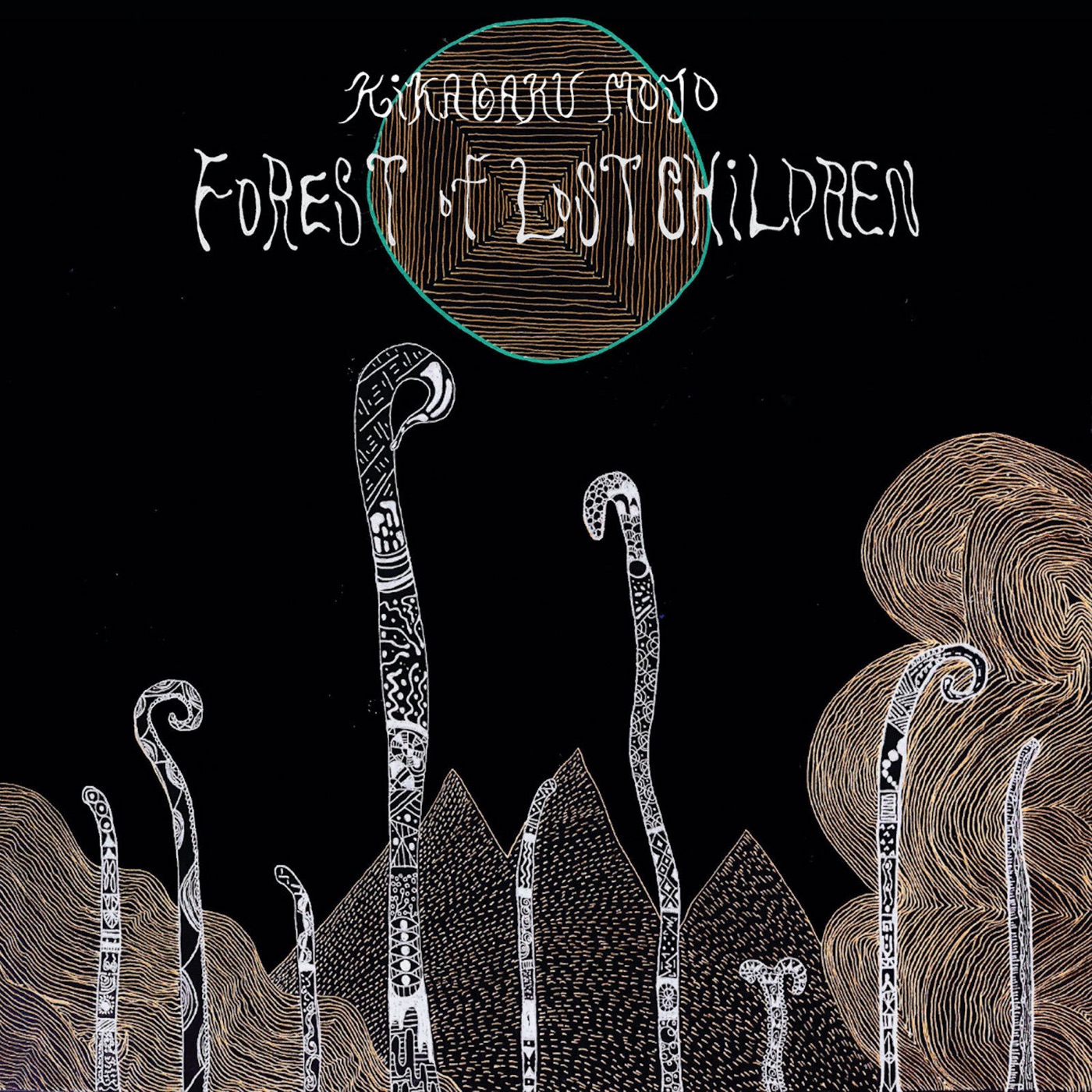 Forest of Lost Children by Kikagaku Moyo