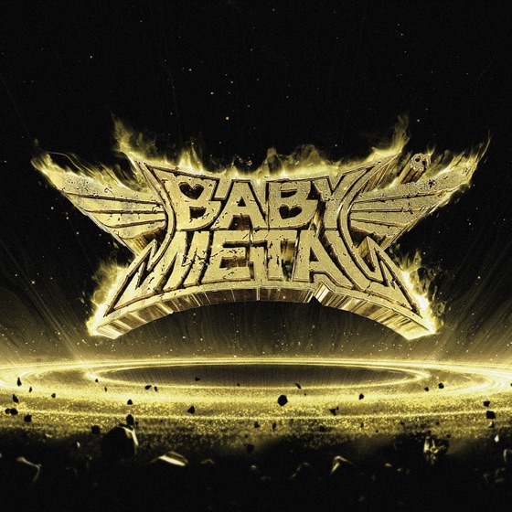 Cover artwork for Meta Taro