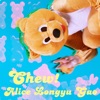 Alice Longyu Gao - Chew!