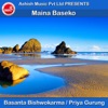 Maina Baseko (feat. Priya Gurung) - Single