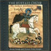 An Oath At Khidistavi: Heroic Songs and Hymns From Georgia artwork