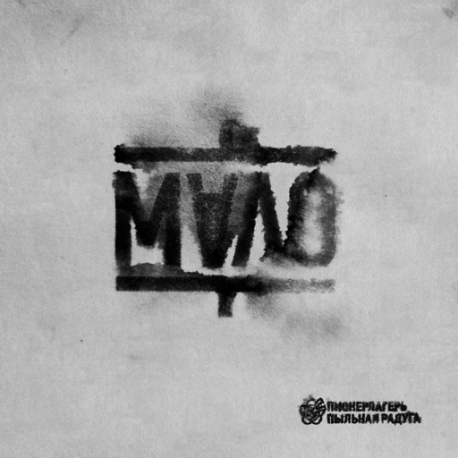 Album artwork