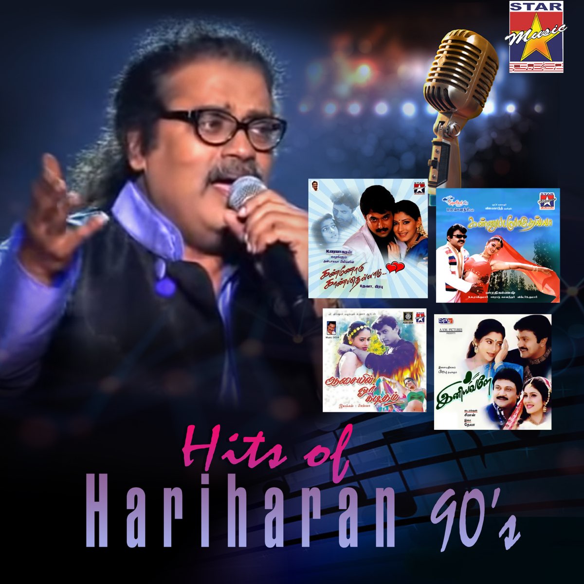 ‎hits Of Hariharan 90 S By Hariharan On Apple Music