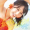 Early SUMMER!!! - Single ジャケット写真
