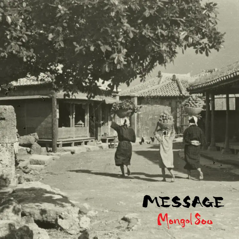 Mongol800 - MESSAGE (2013) [iTunes Plus AAC M4A]-新房子