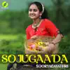 Sojugaada - Single album lyrics, reviews, download