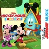 Mickey Mouse Funhouse Main Title Theme (From "Disney Junior Music: Mickey Mouse Funhouse") - Single