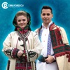 Seara Buna, Vecin Drag! - Single