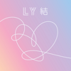 BTS - LOVE YOURSELF 結 'Answer' アートワーク