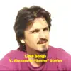 Love Songs (Live) [Live] - Single album lyrics, reviews, download