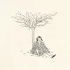 By the Ash Tree - EP album lyrics, reviews, download