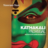 Pathiyoor Sankarankutti - Thanwikulanimani - Sindhu Bhairavi - Chembada