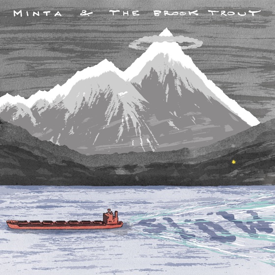 Cover artwork for Holy Trinity