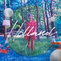 HOLLAND - I'm Not Afraid Chords and Lyrics