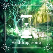 wedding song artwork
