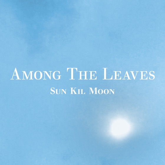 Cover artwork for Young Love