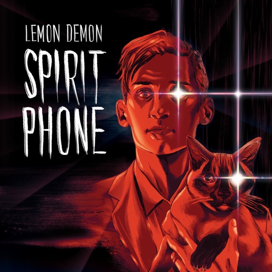 Cover artwork for Eighth Wonder