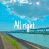 All Right - Single