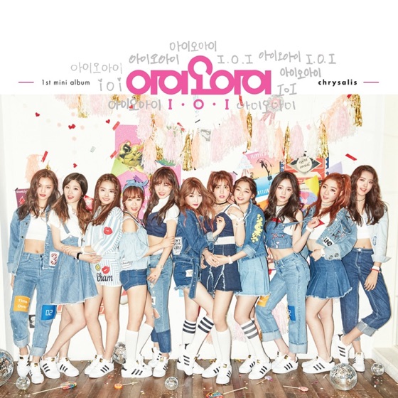 Cover artwork for Pick Me