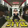 Gangnam Style - Single album lyrics, reviews, download