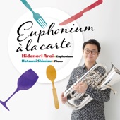 Euphonium à la Carte artwork