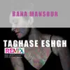 Taghase Eshgh (Meisam Ahmadifar Remix) - Single album lyrics, reviews, download