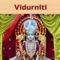 Adhyay Vidurniti - Shree Swaminarayan Mandir Kalupur lyrics