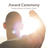 Award Ceremony - Single