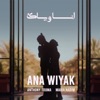 Ana Wiyak - Single