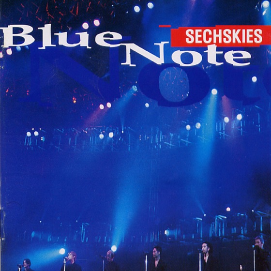 Cover artwork for Couple