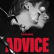 ADVICE - THE 3RD MINI ALBUM cover art