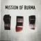 (Interlude/Silence) - Mission of Burma lyrics