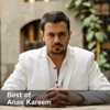 Anas Kareem - دللتو