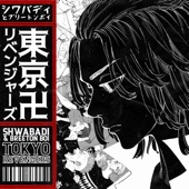Tokyo Revengers (feat. Breeton Boi) artwork