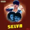 Lappu Tappu (feat. Sirpy & VAALI) - Suresh Peters, Swarnalatha & Deepika lyrics