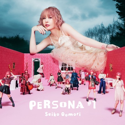 Idol Song Seiko Oomori Shazam