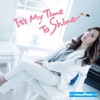今井優子 - HE LOVES YOU