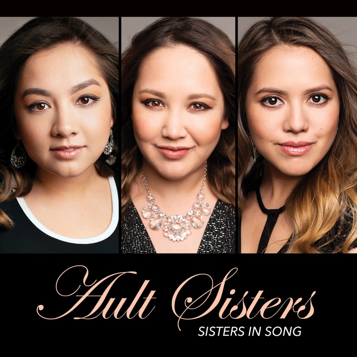My sister song. Сестры Сонг. Блюз сестры. Песня sister. Sisters .com песни.