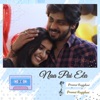 Naa Pai Ela - Single