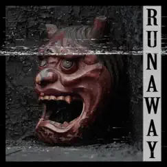 Runaway Song Lyrics