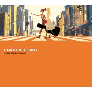 CAROLE & TUESDAY (Vo. Nai Br.XX & Celeina Ann) - The Loneliest Girl - 排舞 音乐